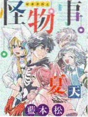 主演孔刘表演解析示意